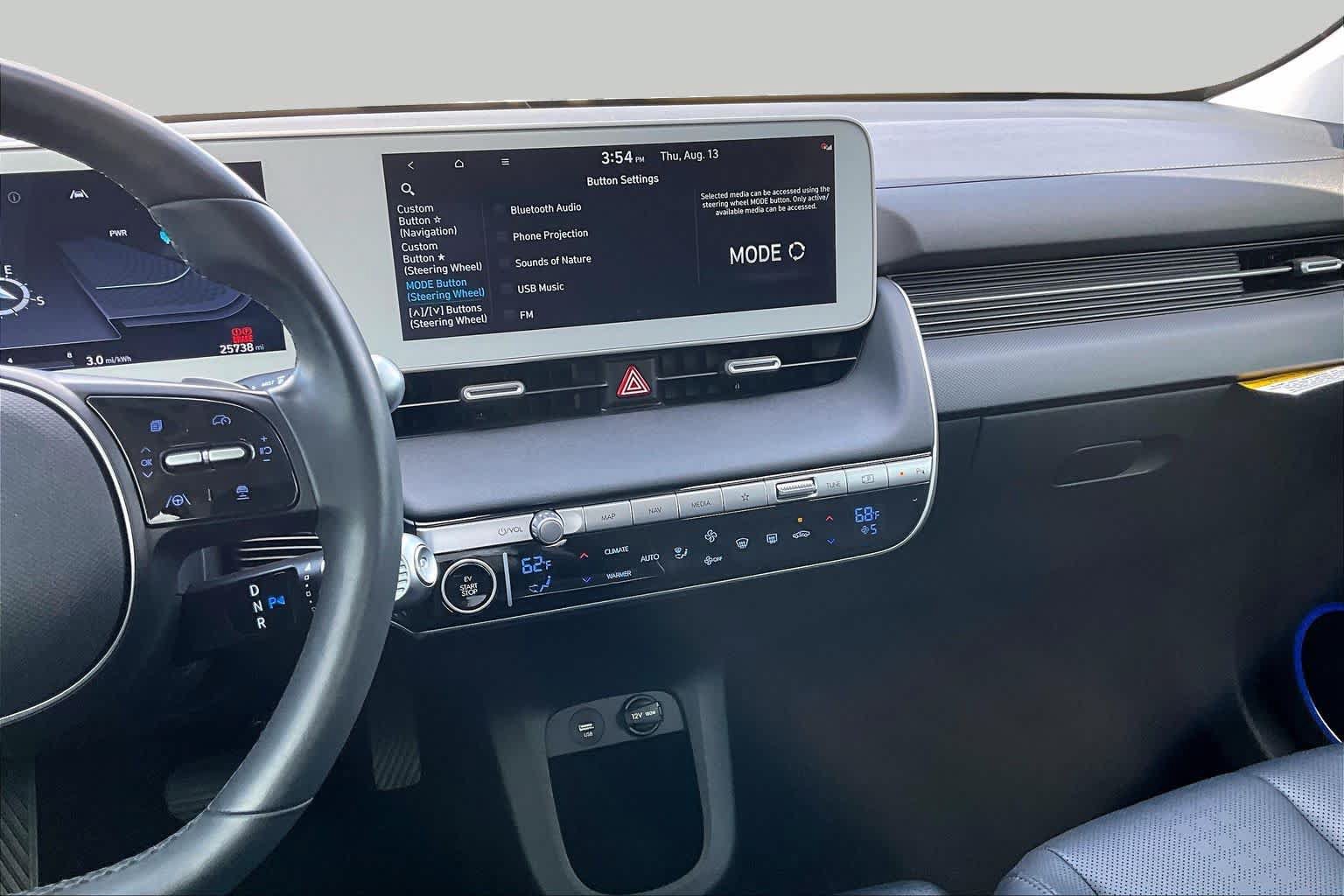 Used 2023 Hyundai Ioniq 5 SEL AWD/4WD image 6