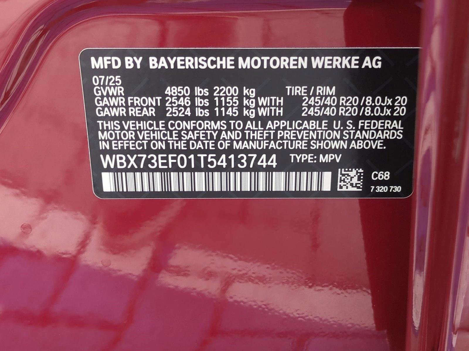 Used 2026 BMW X1 xDrive28i w/ Technology Package AWD/4WD image 17