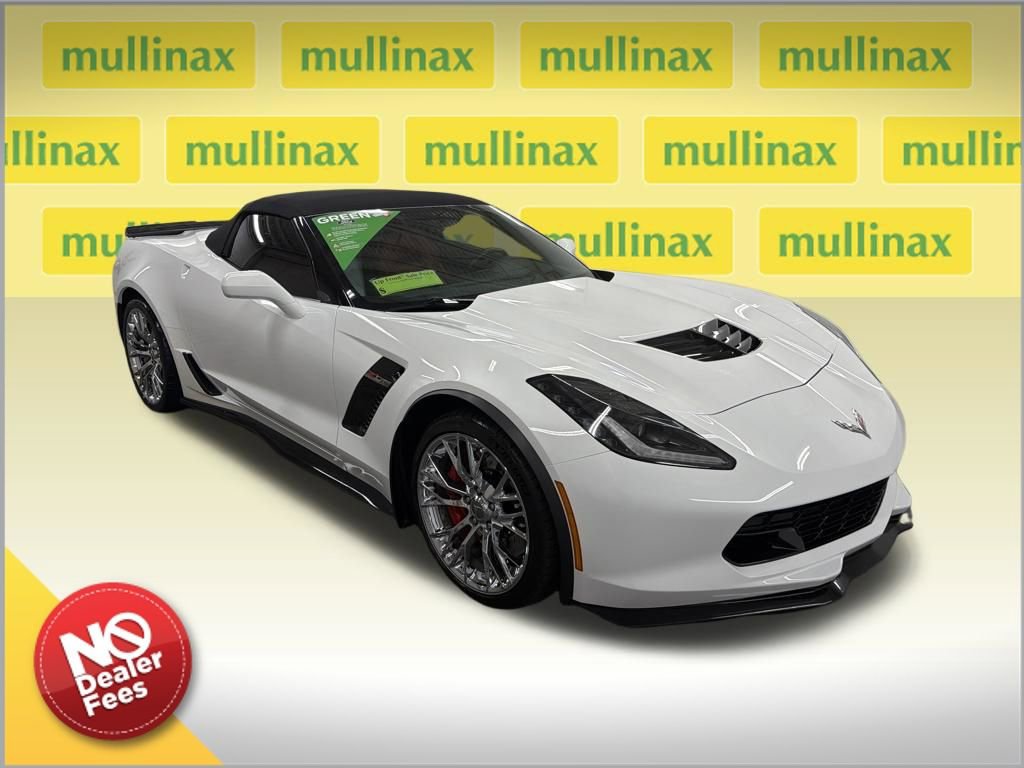 Used 2016 Chevrolet Corvette Z06 w/ Battery Protection Package