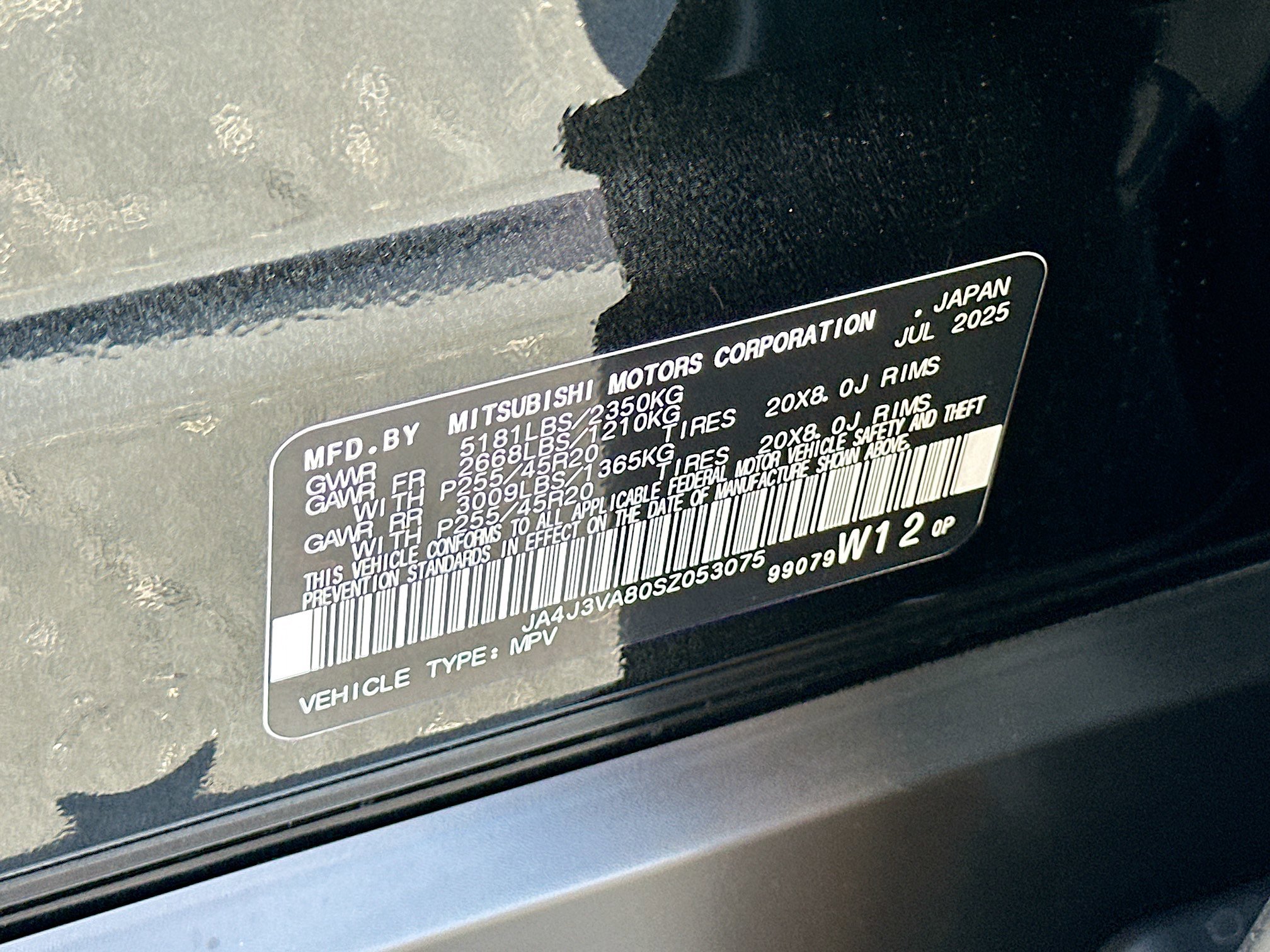 New 2025 Mitsubishi Outlander SE image 22