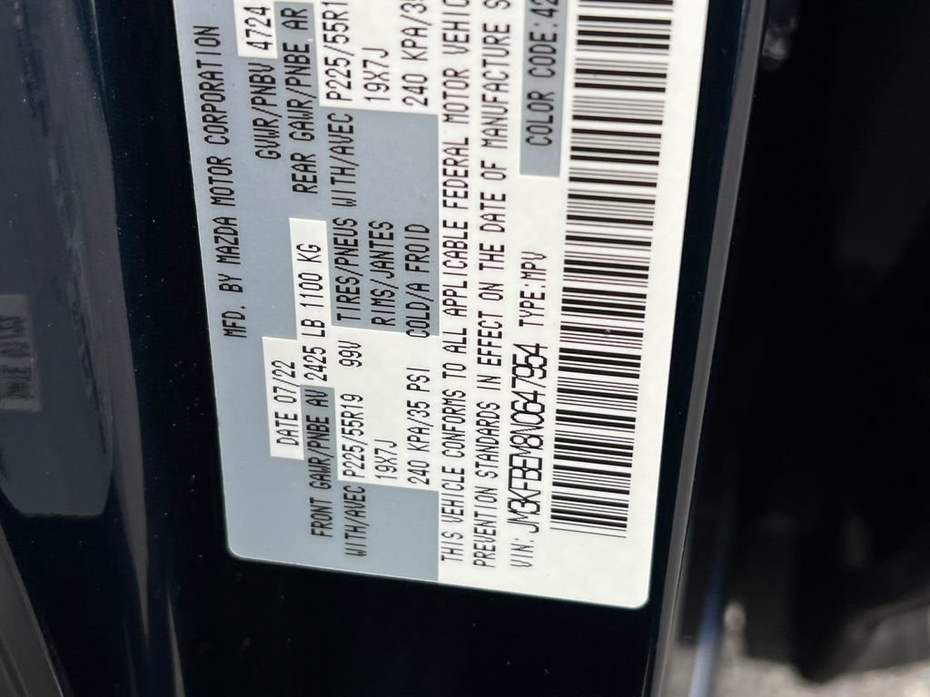 Used 2022 MAZDA CX-5 AWD 2.5 S w/ Premium Plus Pkg image 31