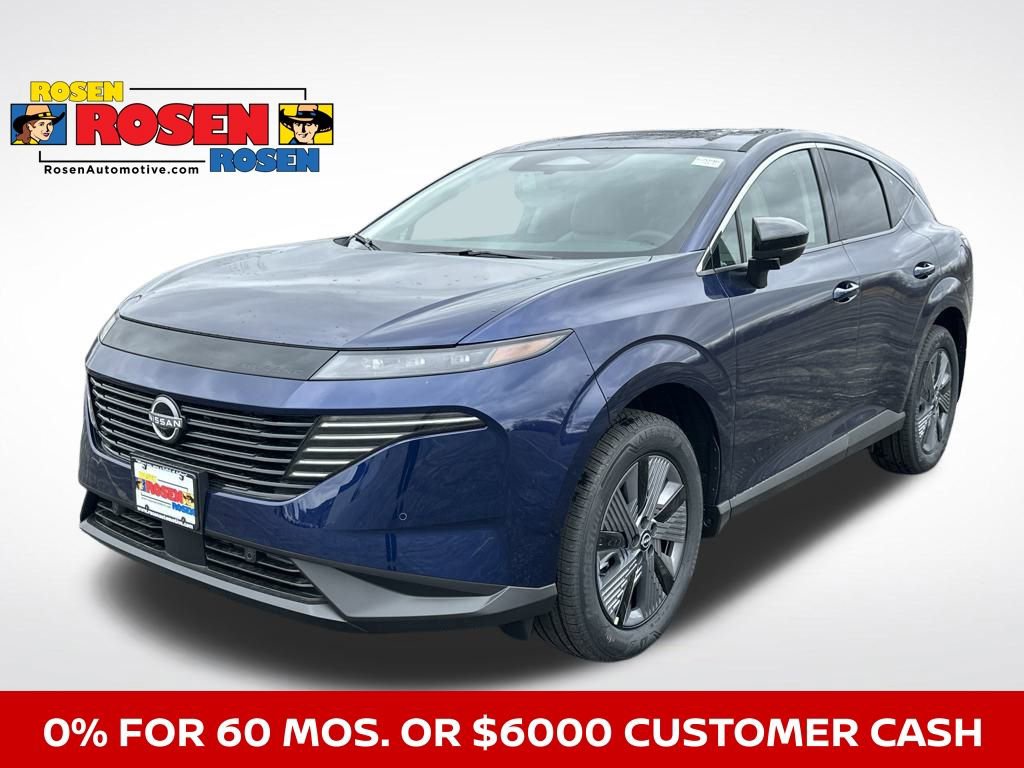 New 2025 Nissan Murano SL image 1