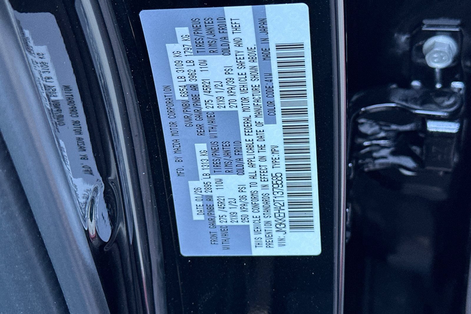 New 2026 MAZDA CX-90 Plug-In Hybrid w/ Premium Plus AWD/4WD image 25