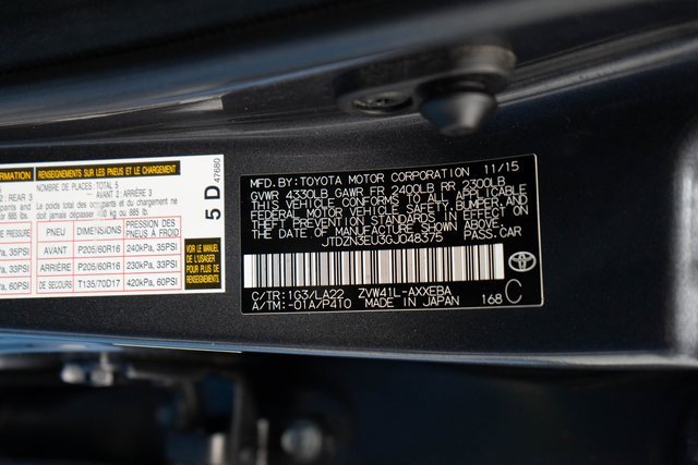 Used 2016 Toyota Prius V Four image 27