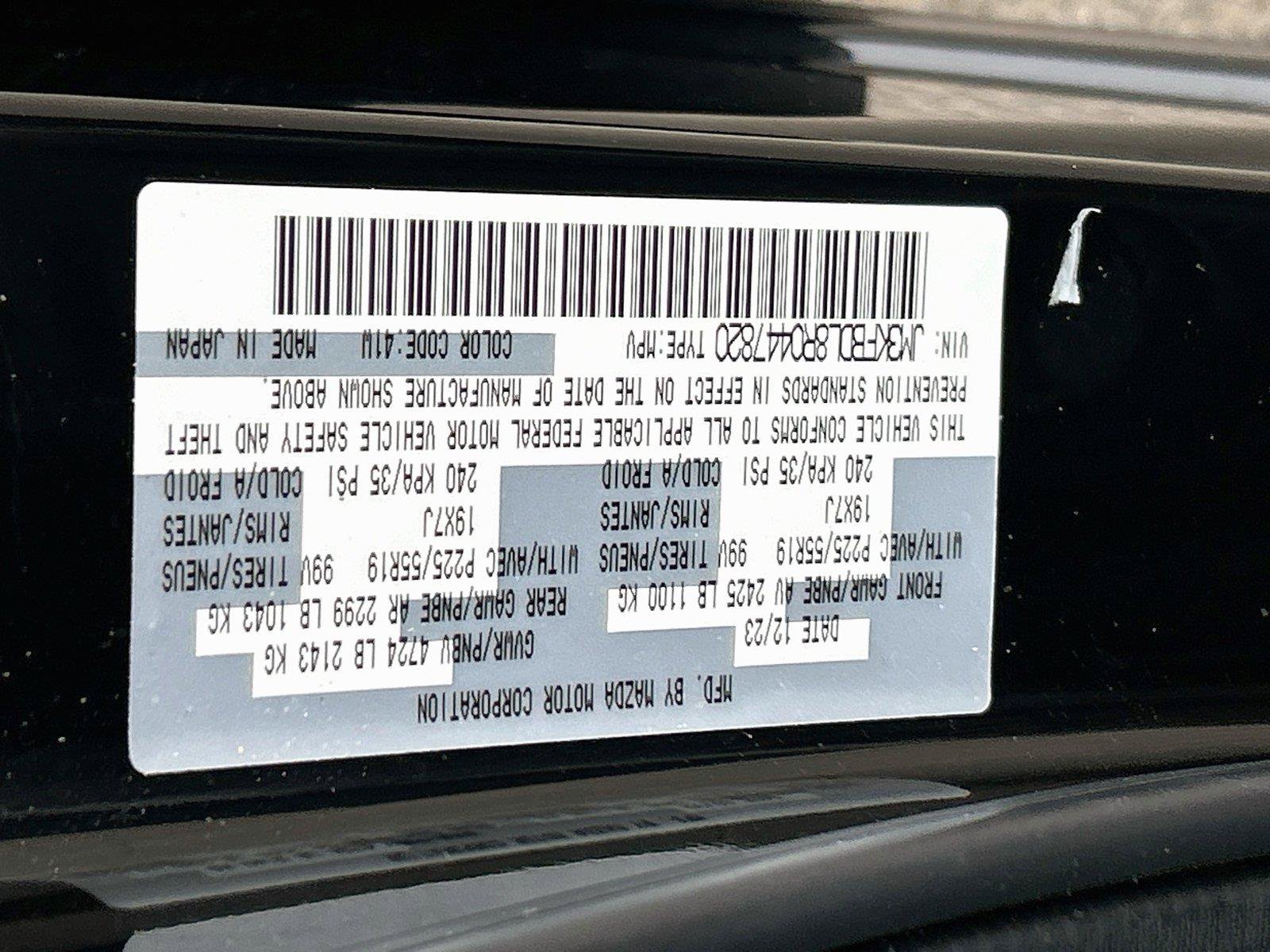 Used 2024 MAZDA CX-5 AWD 2.5 S w/ Premium Package image 46