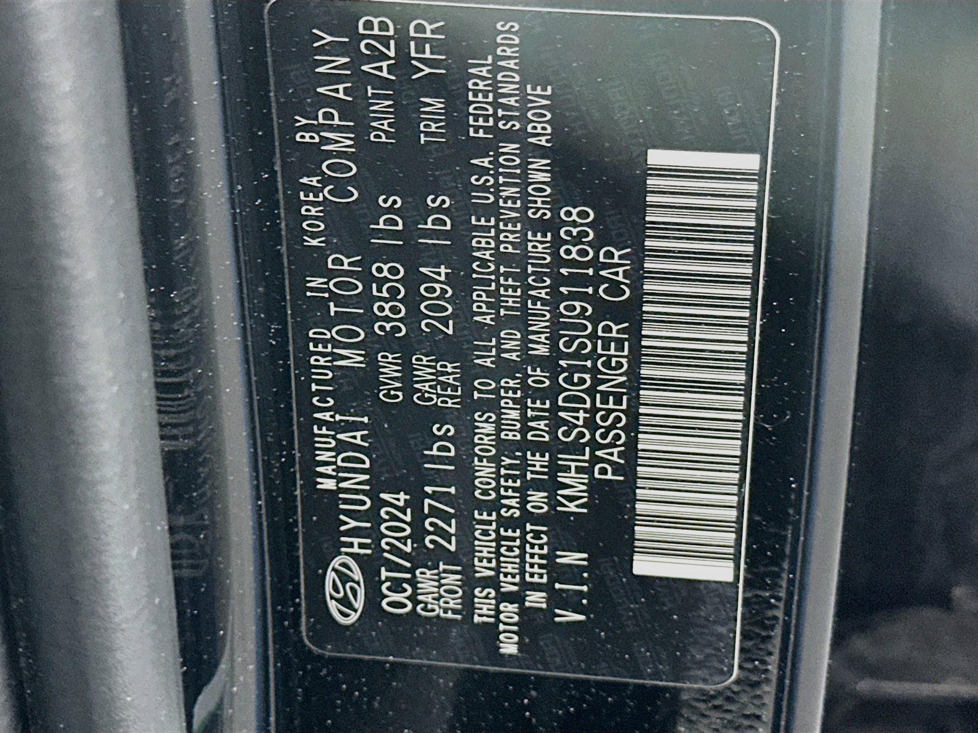 Used 2025 Hyundai Elantra SEL FWD image 12