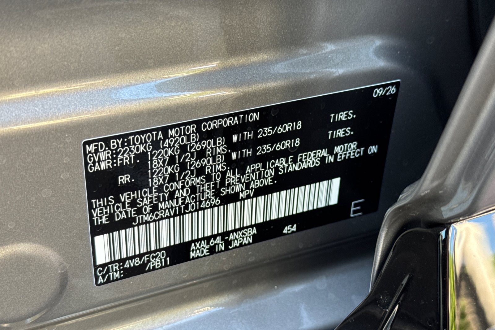 New 2026 Toyota RAV4 SE w/ Weather Package AWD/4WD image 34