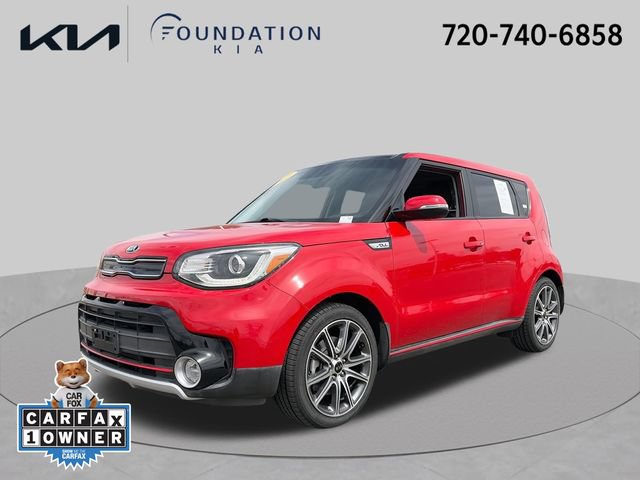 Used 2017 Kia Soul ! w/ Tech Package