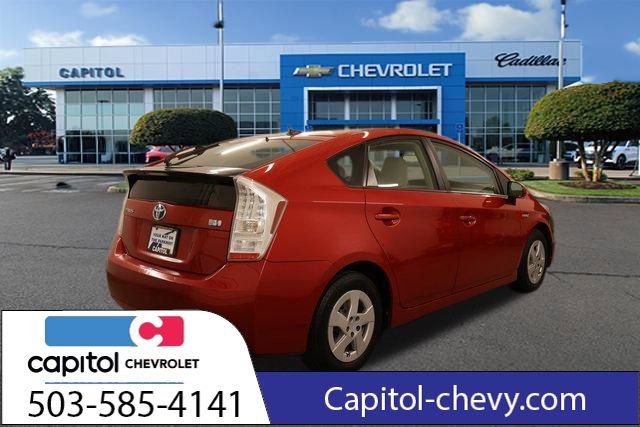 Used 2010 Toyota Prius Two image 2