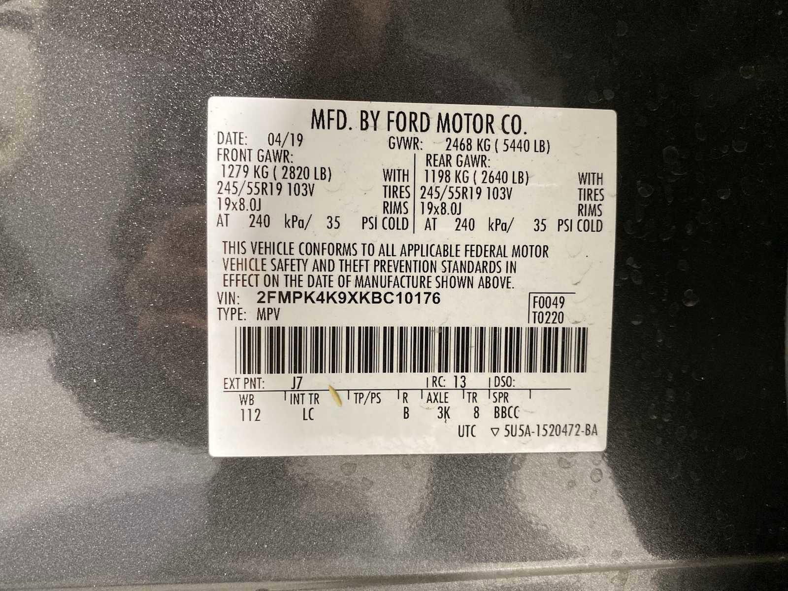 Used 2019 Ford Edge Titanium w/ Cold Weather Package image 21