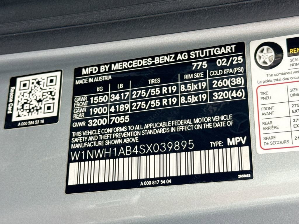 Used 2025 Mercedes-Benz G 550 image 34