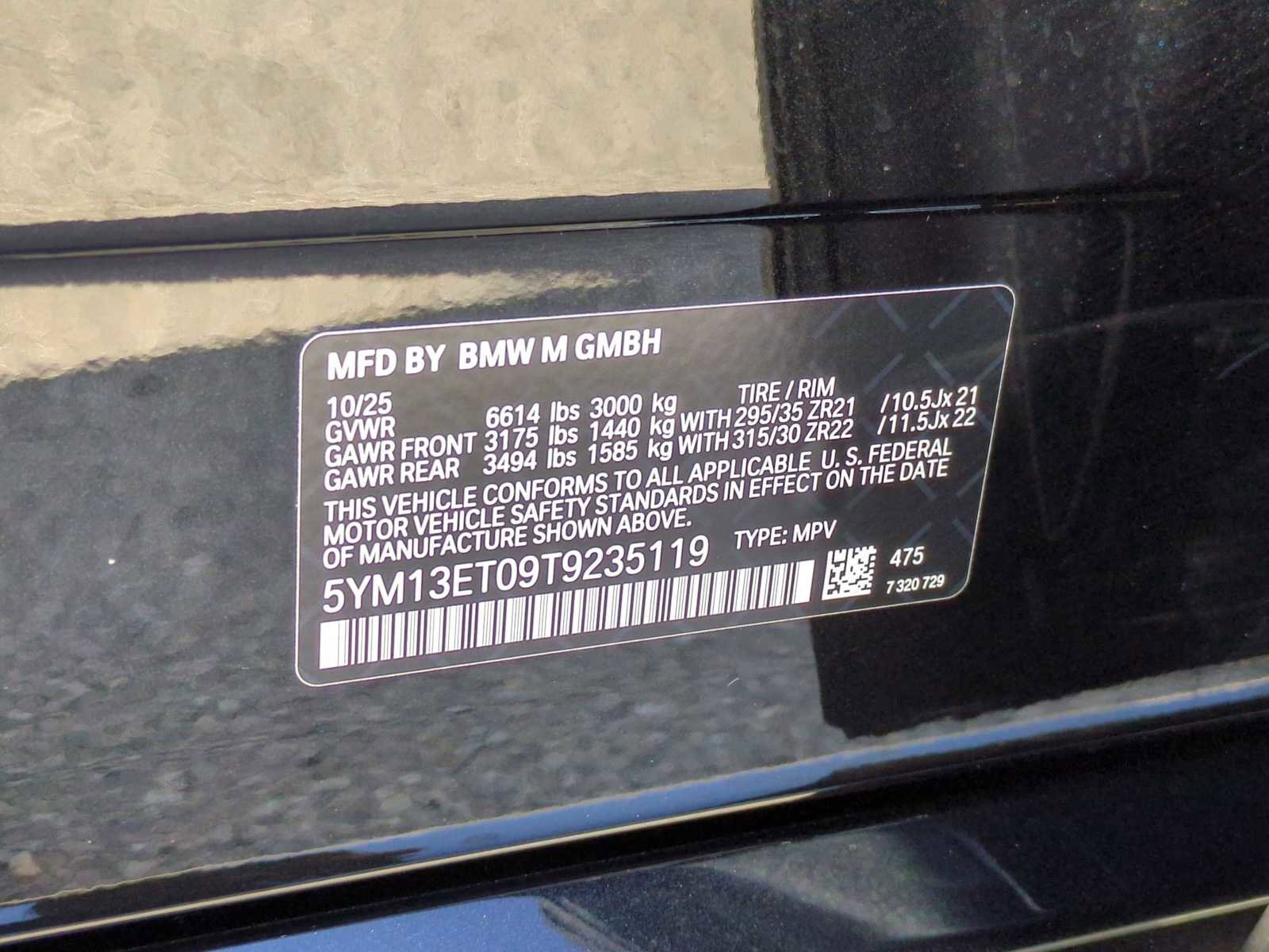 New 2026 BMW X5 M Competition w/ Executive Package image 37