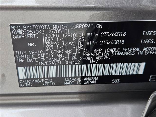 New 2026 Toyota RAV4 AWD Plug-in Hybrid image 17
