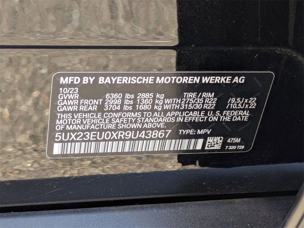 Used 2024 BMW X5 xDrive40i w/ Premium Package image 42