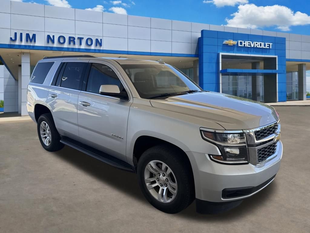 Used 2018 Chevrolet Tahoe LS RWD video 1