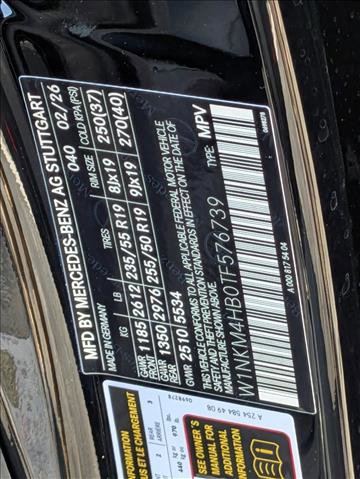 New 2026 Mercedes-Benz GLC 300 4MATIC image 20