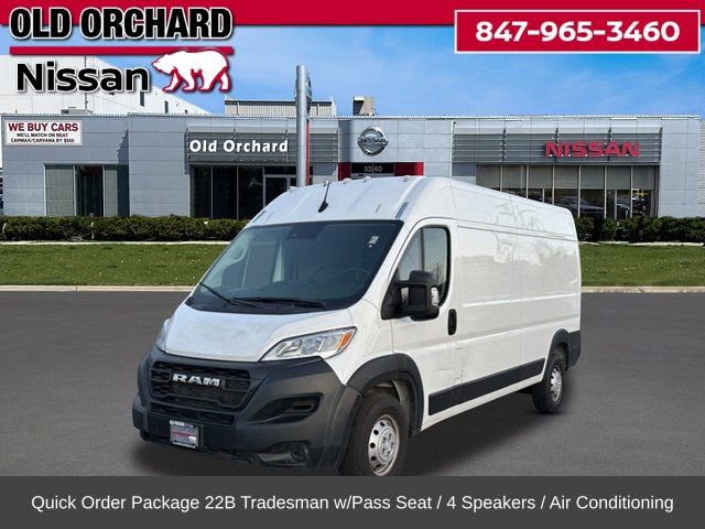 Used 2024 RAM ProMaster 2500 image 1