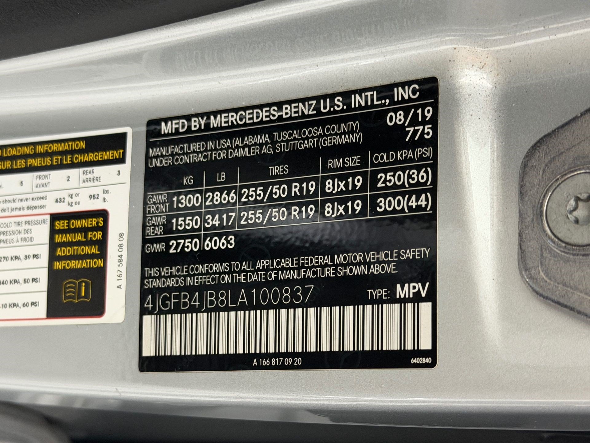 Used 2020 Mercedes-Benz GLE 350 image 20