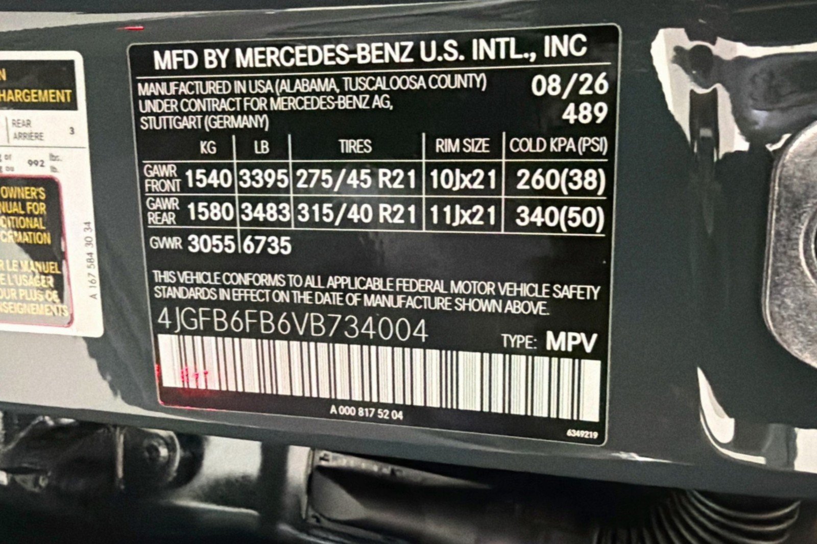 New 2027 Mercedes-Benz GLE 450 4MATIC image 26