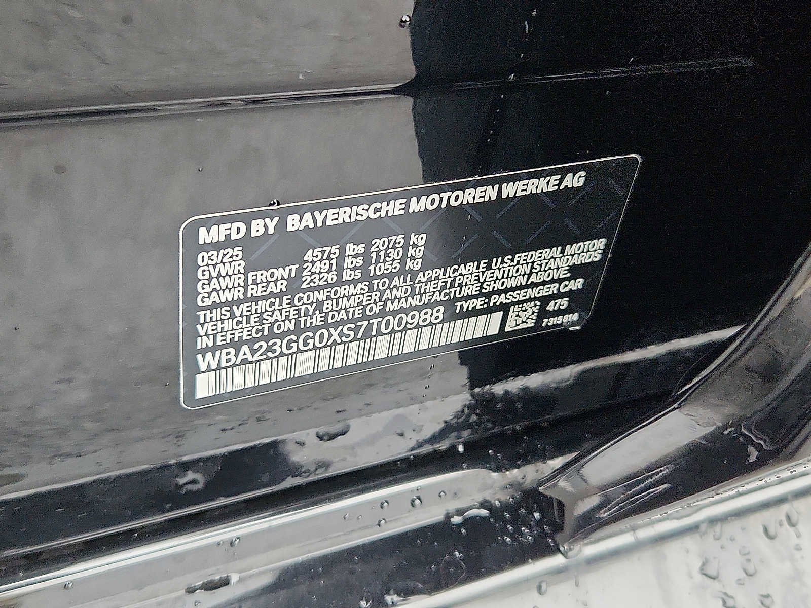 Used 2025 BMW 228i xDrive image 26