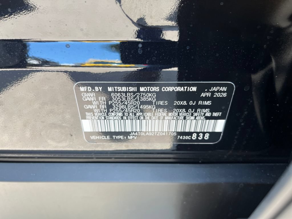 New 2026 Nissan Rogue SL AWD/4WD image 31