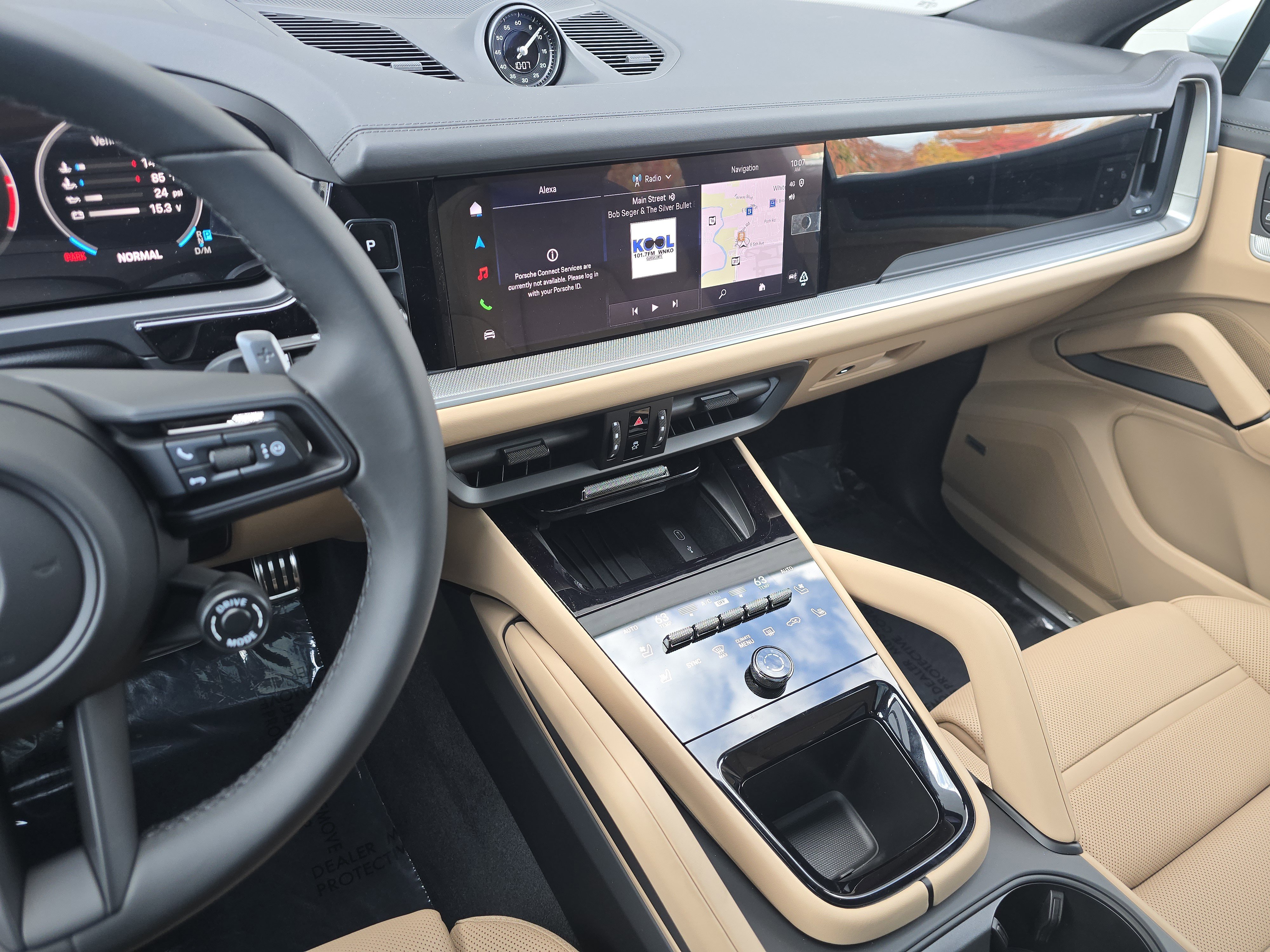 New 2026 Porsche Cayenne S image 21