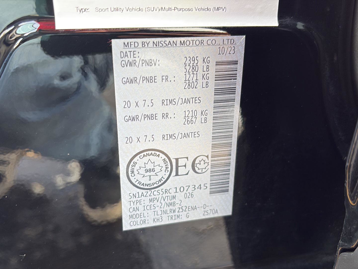 Used 2024 Nissan Murano SL image 18