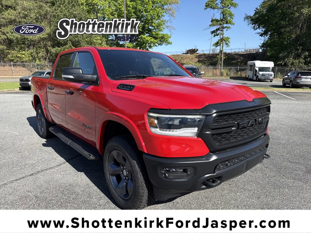 Used 2021 RAM 1500 Big Horn w/ Built-to-serve Edition AWD/4WD image 1