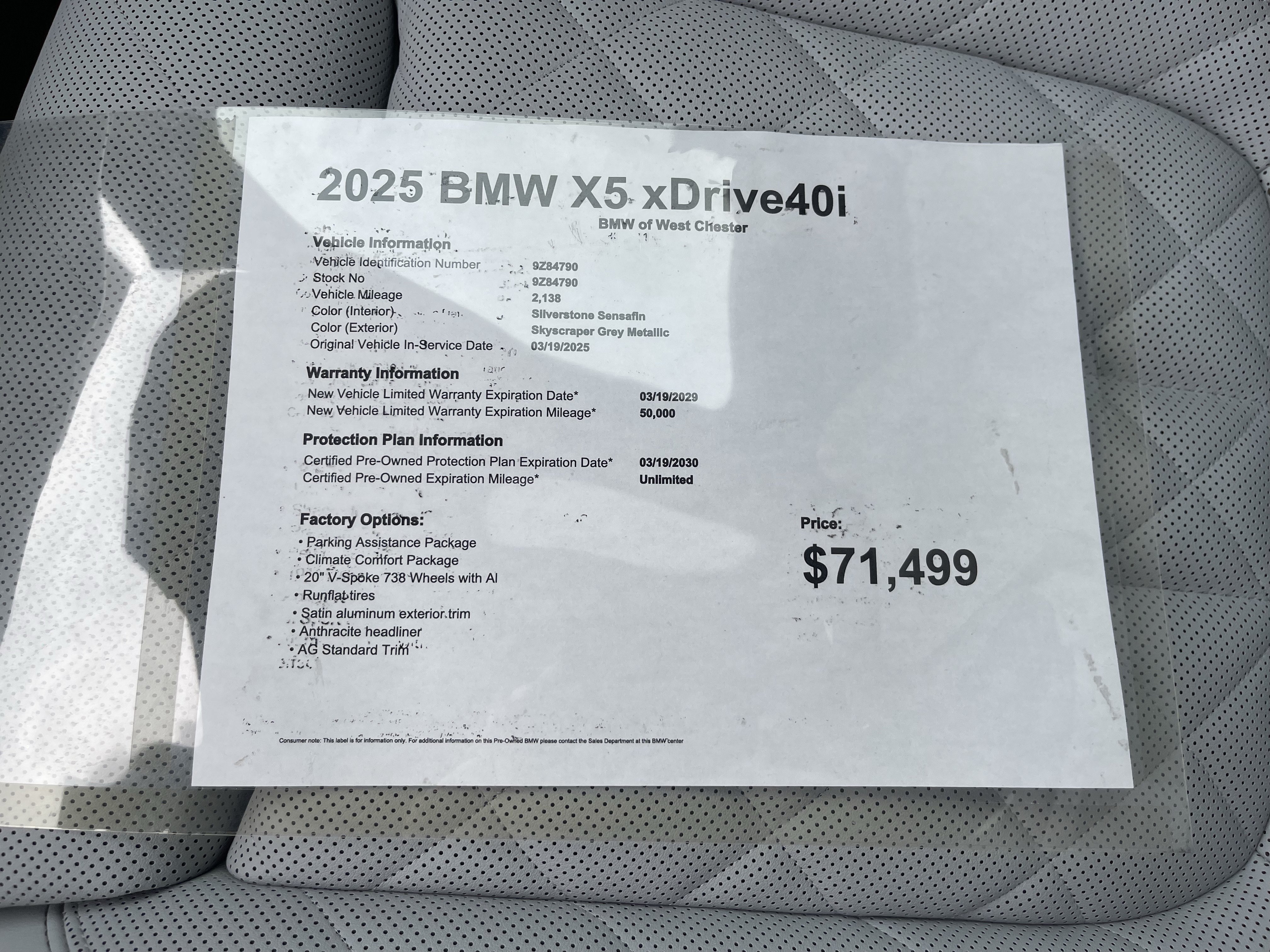 Used 2025 BMW X5 xDrive40i w/ Climate Comfort Package AWD/4WD image 19