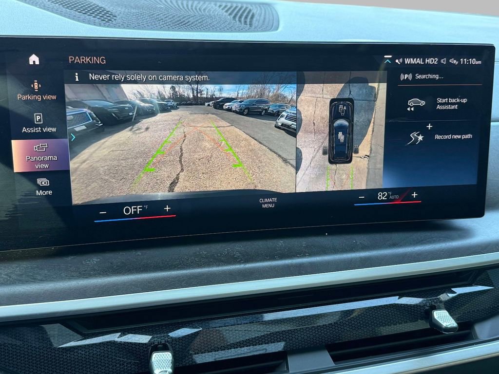 Used 2023 BMW X7 xDrive40i w/ Executive Package AWD/4WD image 8