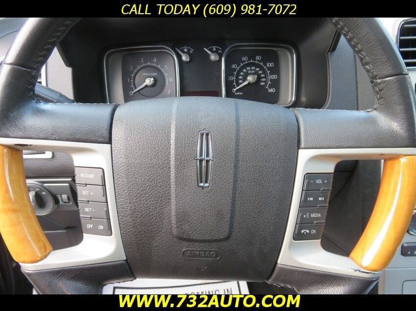 Used 2008 Lincoln MKX AWD image 27