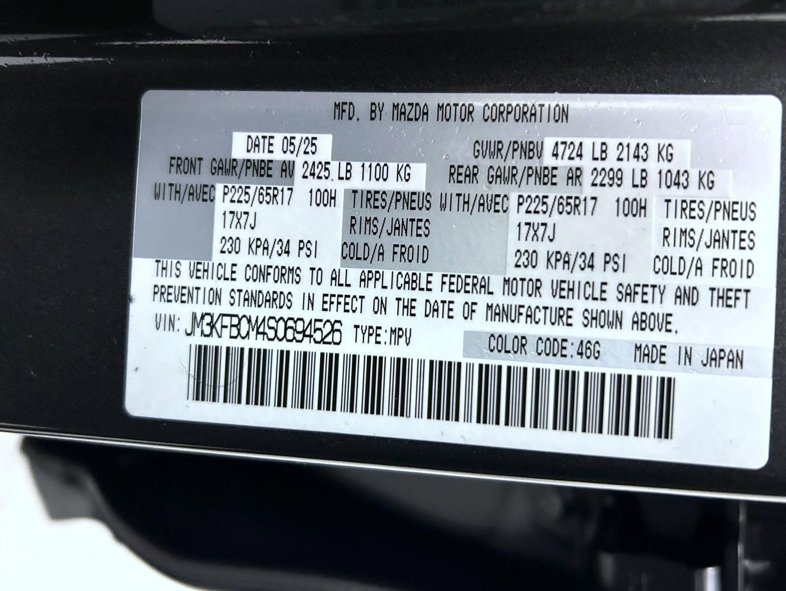 Certified 2025 MAZDA CX-5 AWD 2.5 S w/ Preferred Package image 25