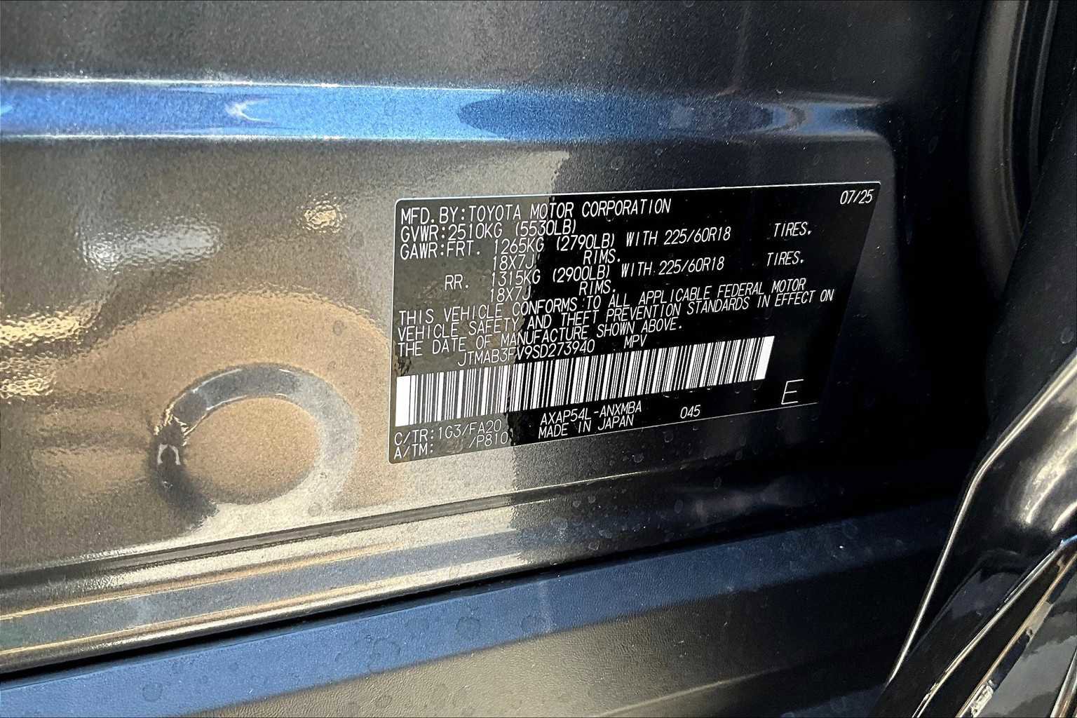 Certified 2025 Toyota RAV4 SE image 28