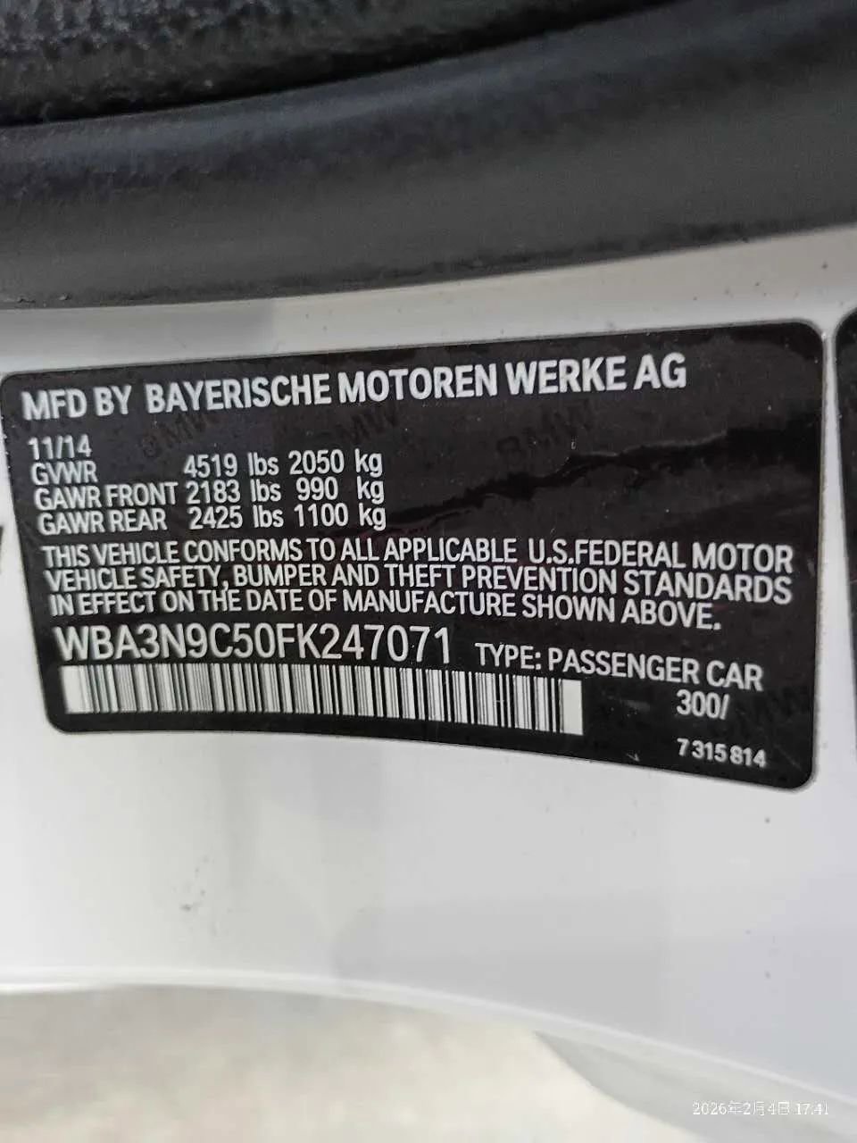 Used 2015 BMW 428i xDrive Coupe image 21