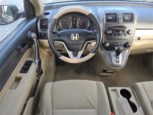 Used 2008 Honda CR-V EX image 21