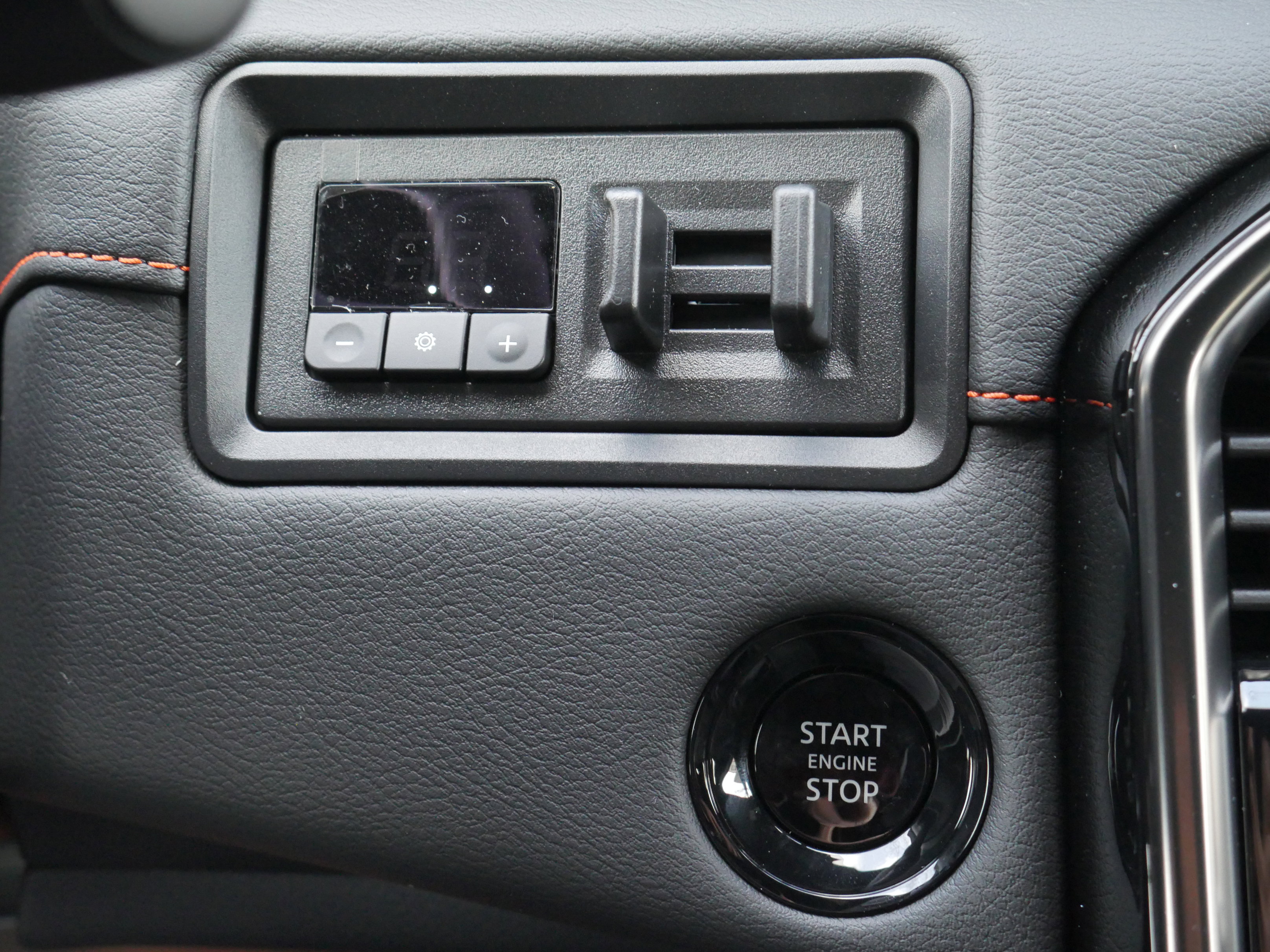 New 2026 Nissan Armada PRO-4X image 8