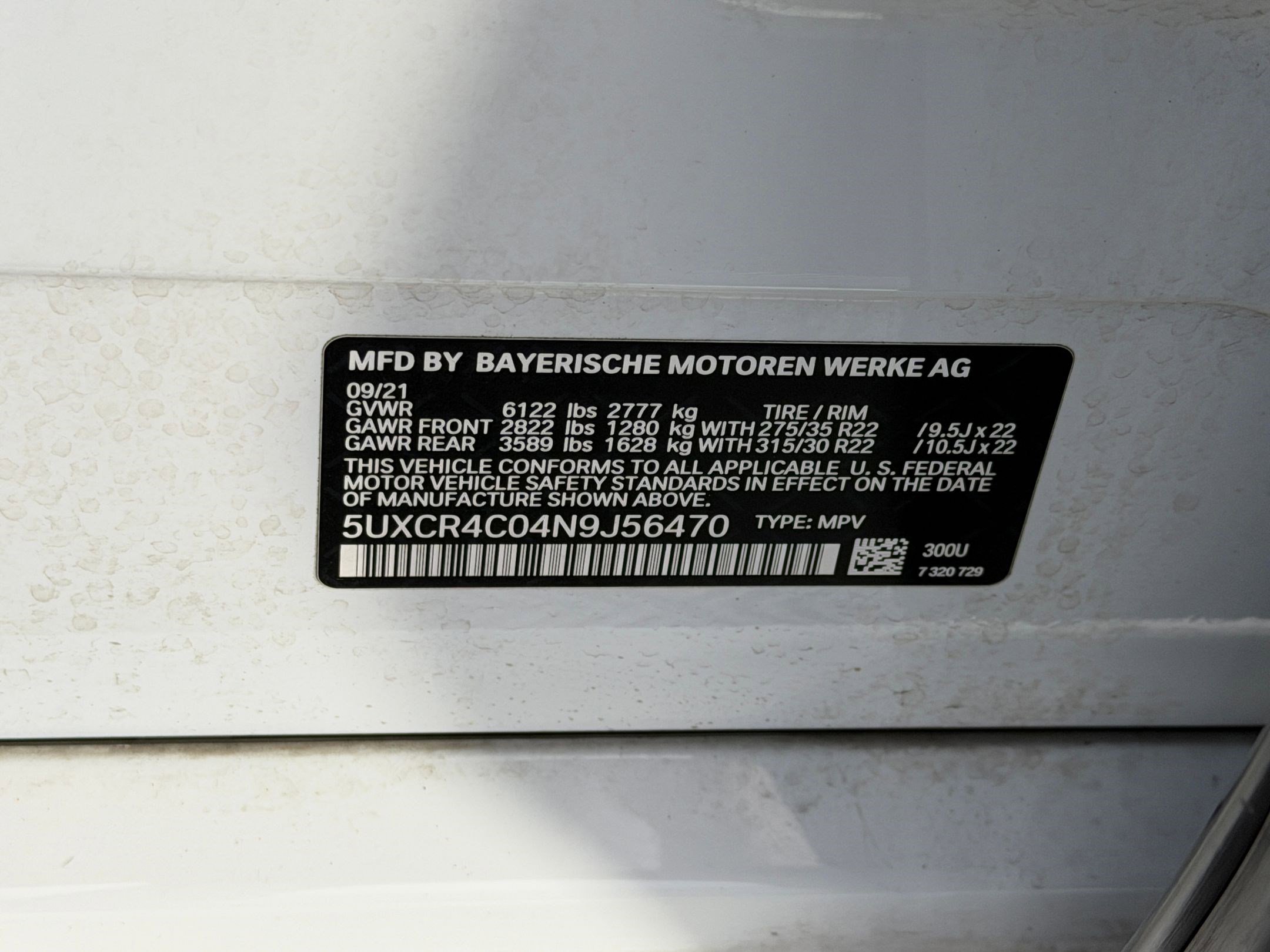 Used 2022 BMW X5 sDrive40i w/ M Sport Package RWD image 23