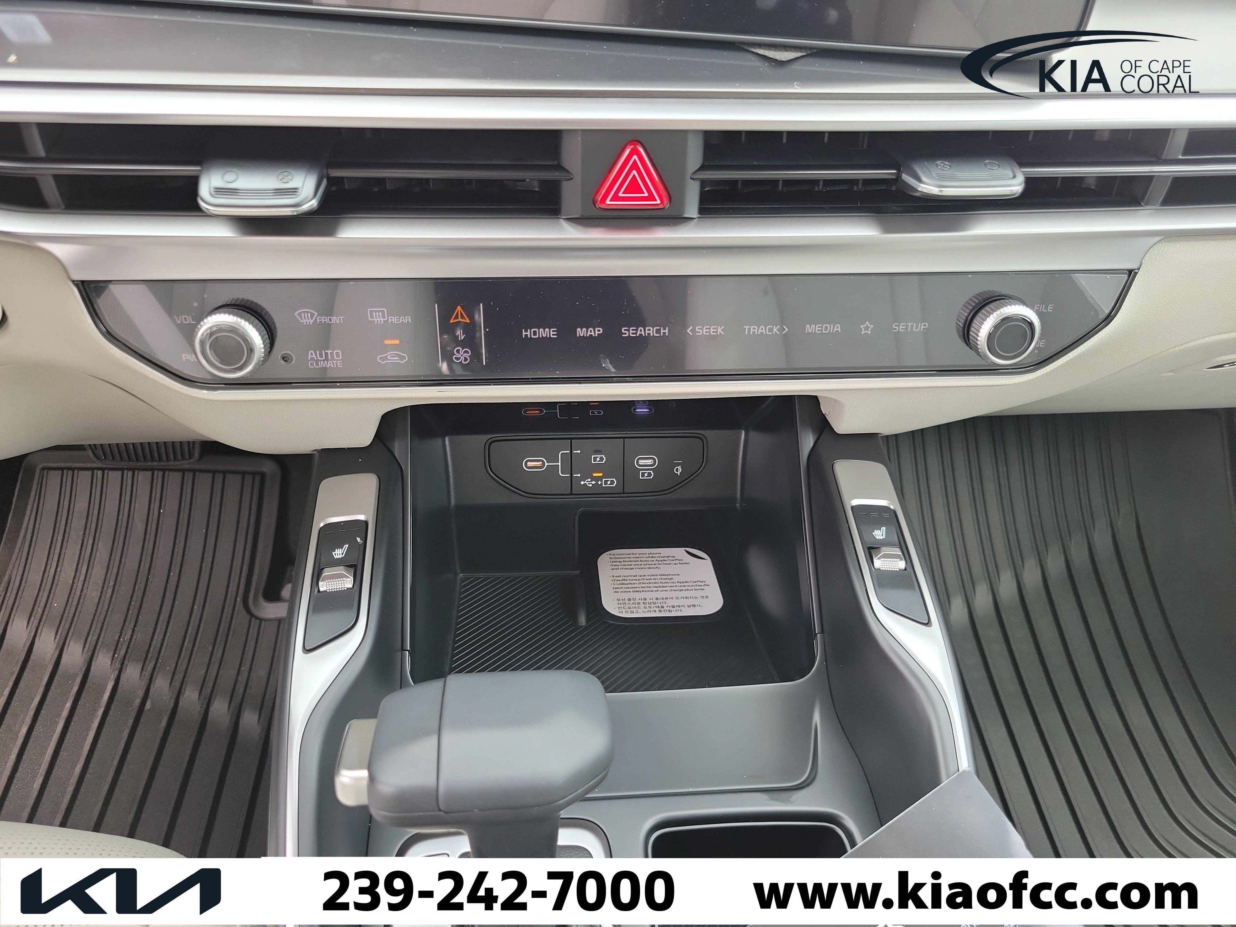 New 2026 Kia Sorento S FWD image 27