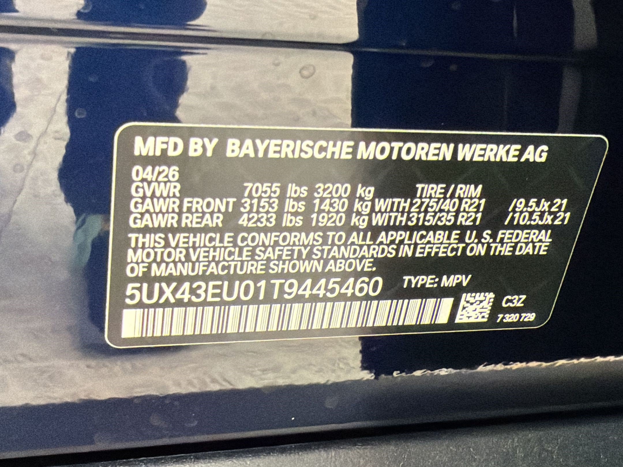 New 2026 BMW X5 xDrive50e w/ Climate Comfort Package AWD/4WD image 16