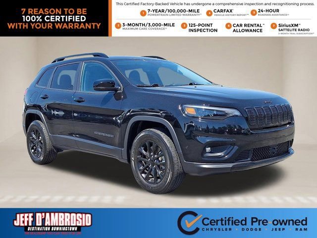 Certified 2023 Jeep Cherokee Altitude Lux