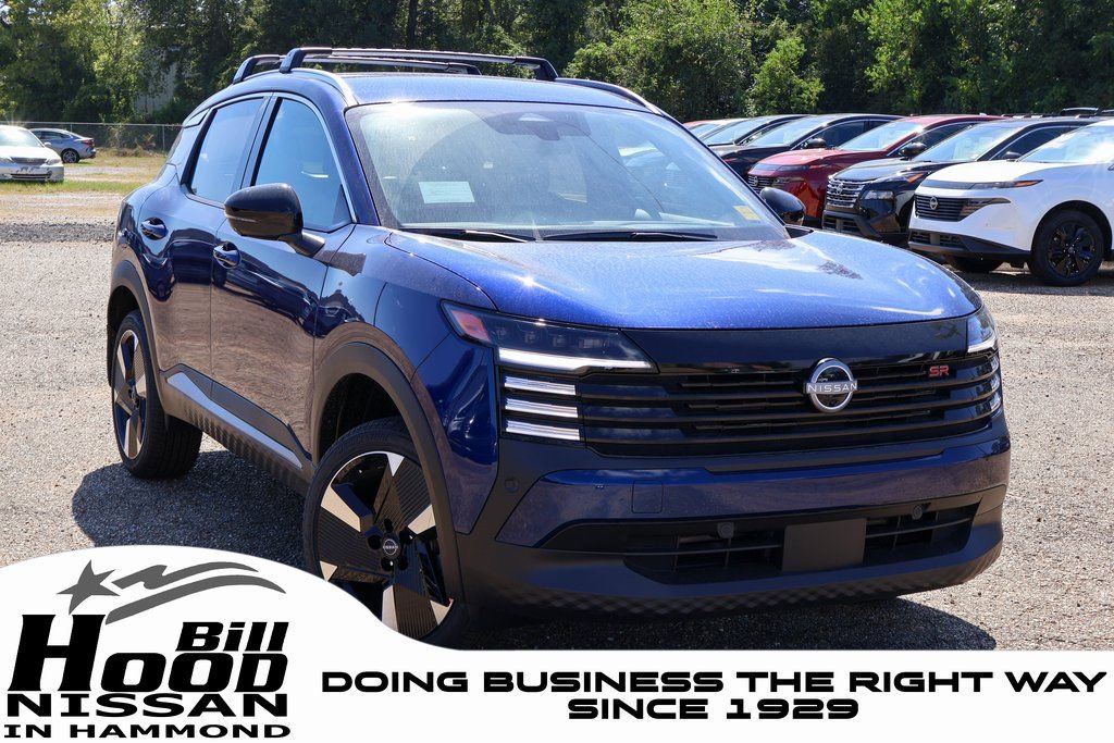 New 2026 Nissan Kicks SR