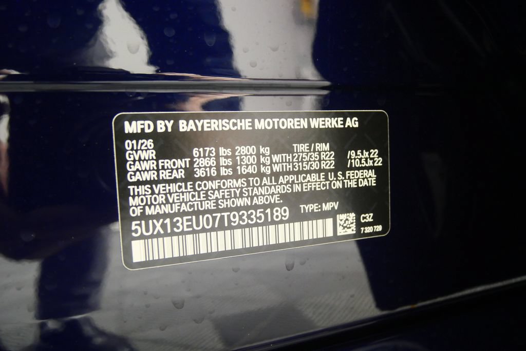 Used 2026 BMW X5 sDrive40i w/ M Sport Package RWD image 26