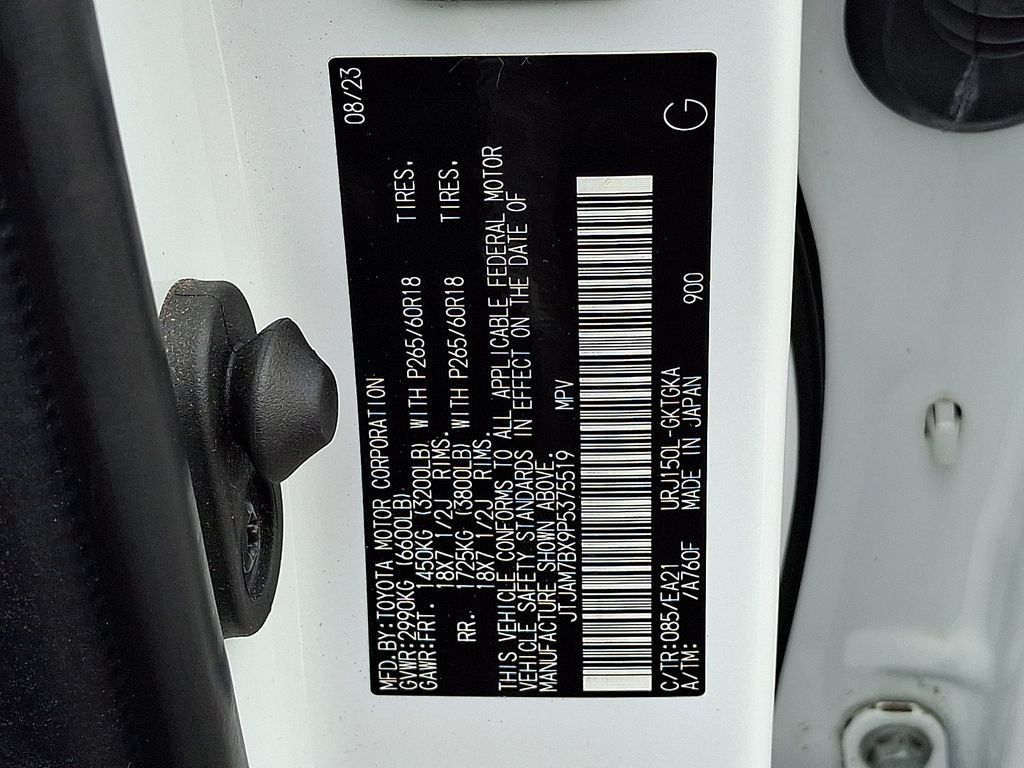 Used 2023 Lexus GX 460 Premium w/ Premium Plus Package AWD/4WD image 27
