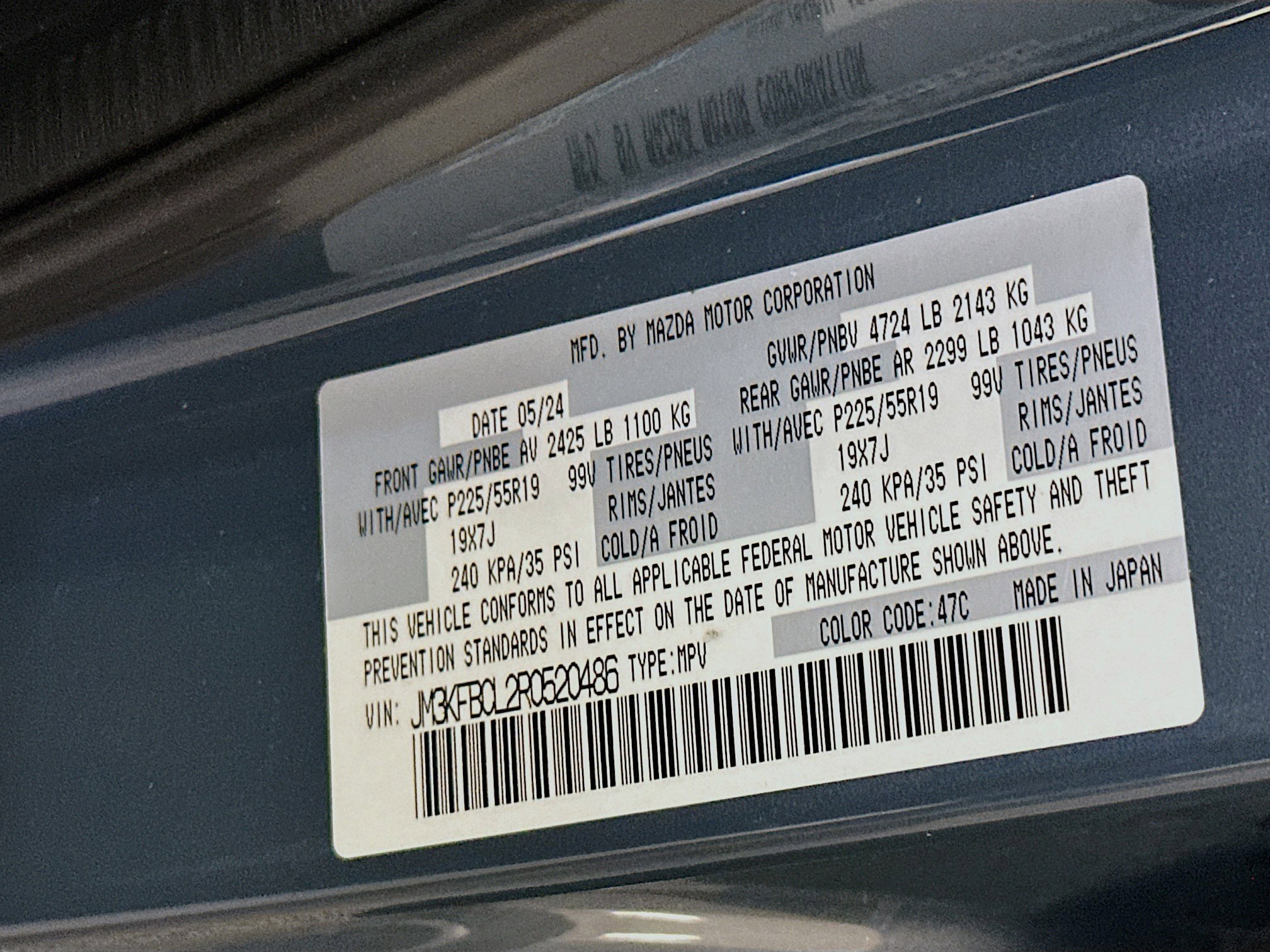 Used 2024 MAZDA CX-5 Carbon Edition image 12