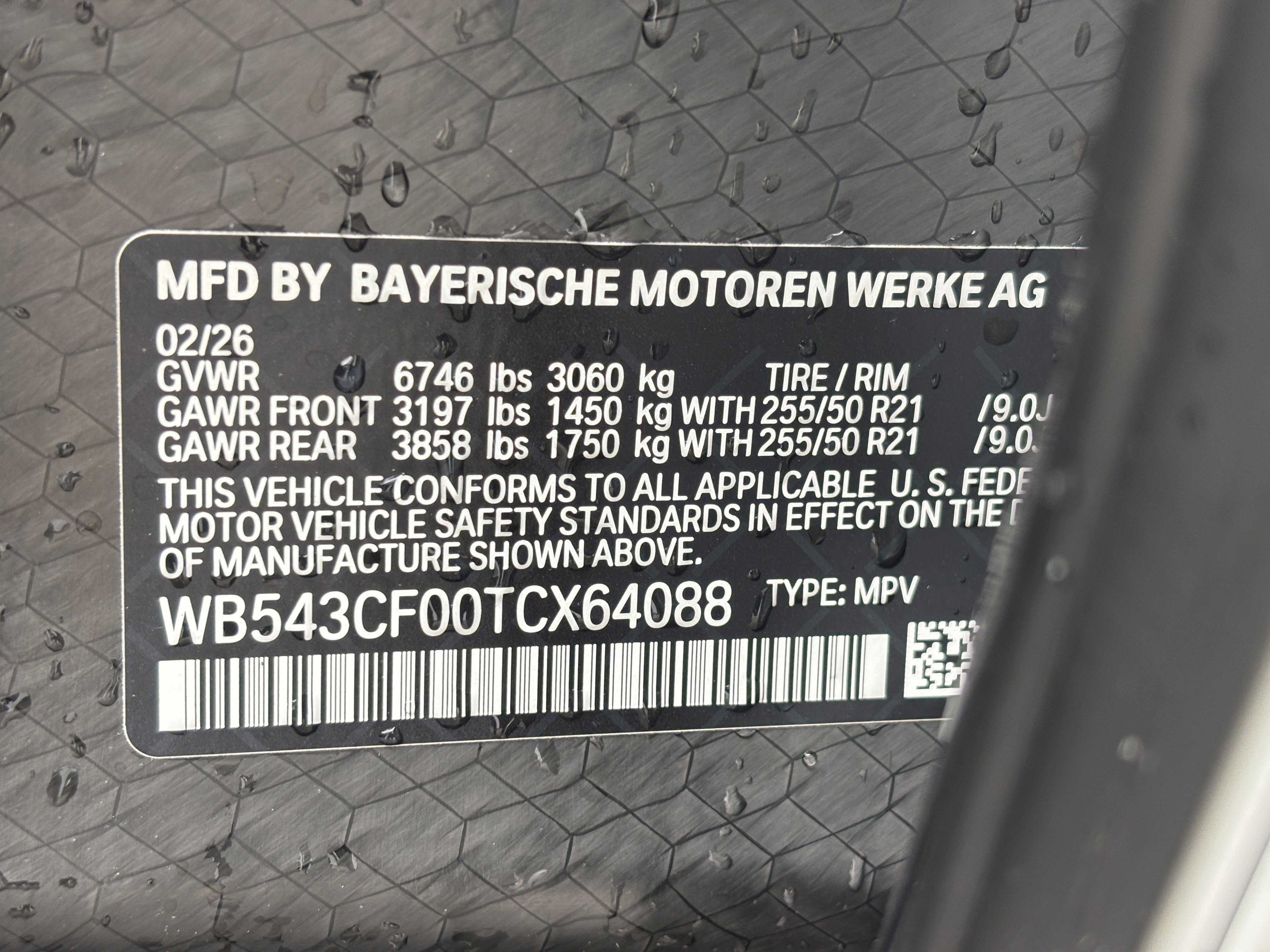 New 2026 BMW iX xDrive45 w/ Premium Package AWD/4WD image 37