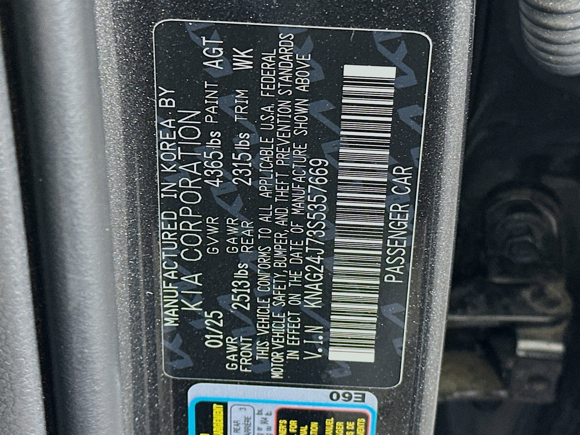 Used 2025 Kia K5 LXS image 12