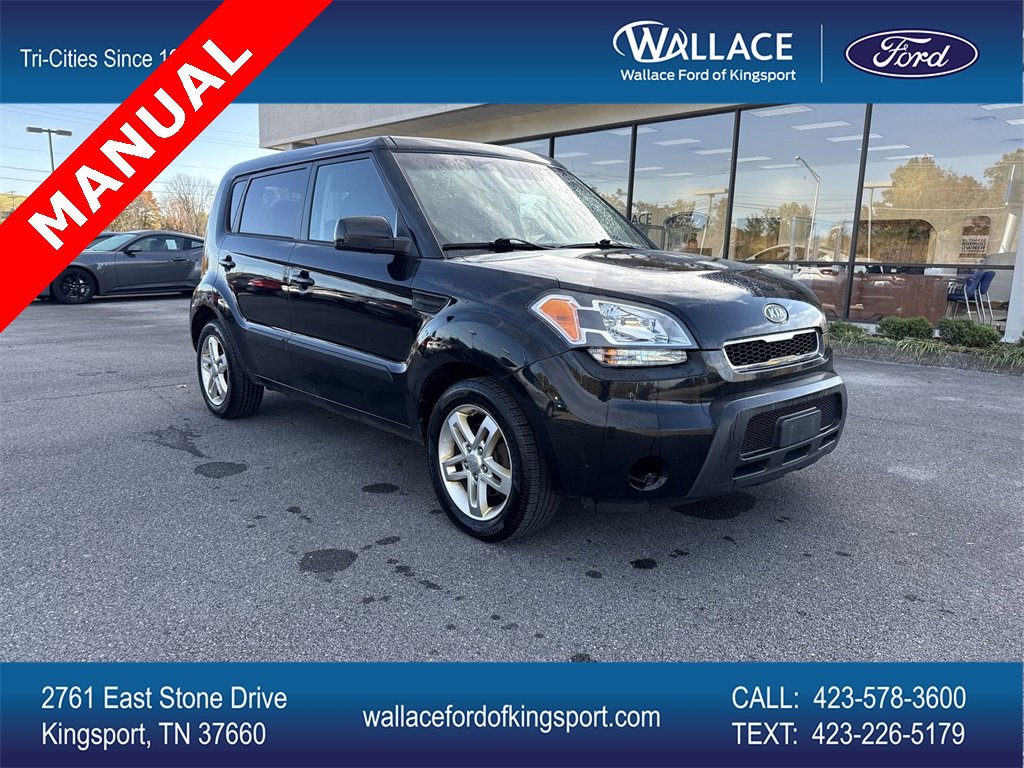 Used 2011 Kia Soul +