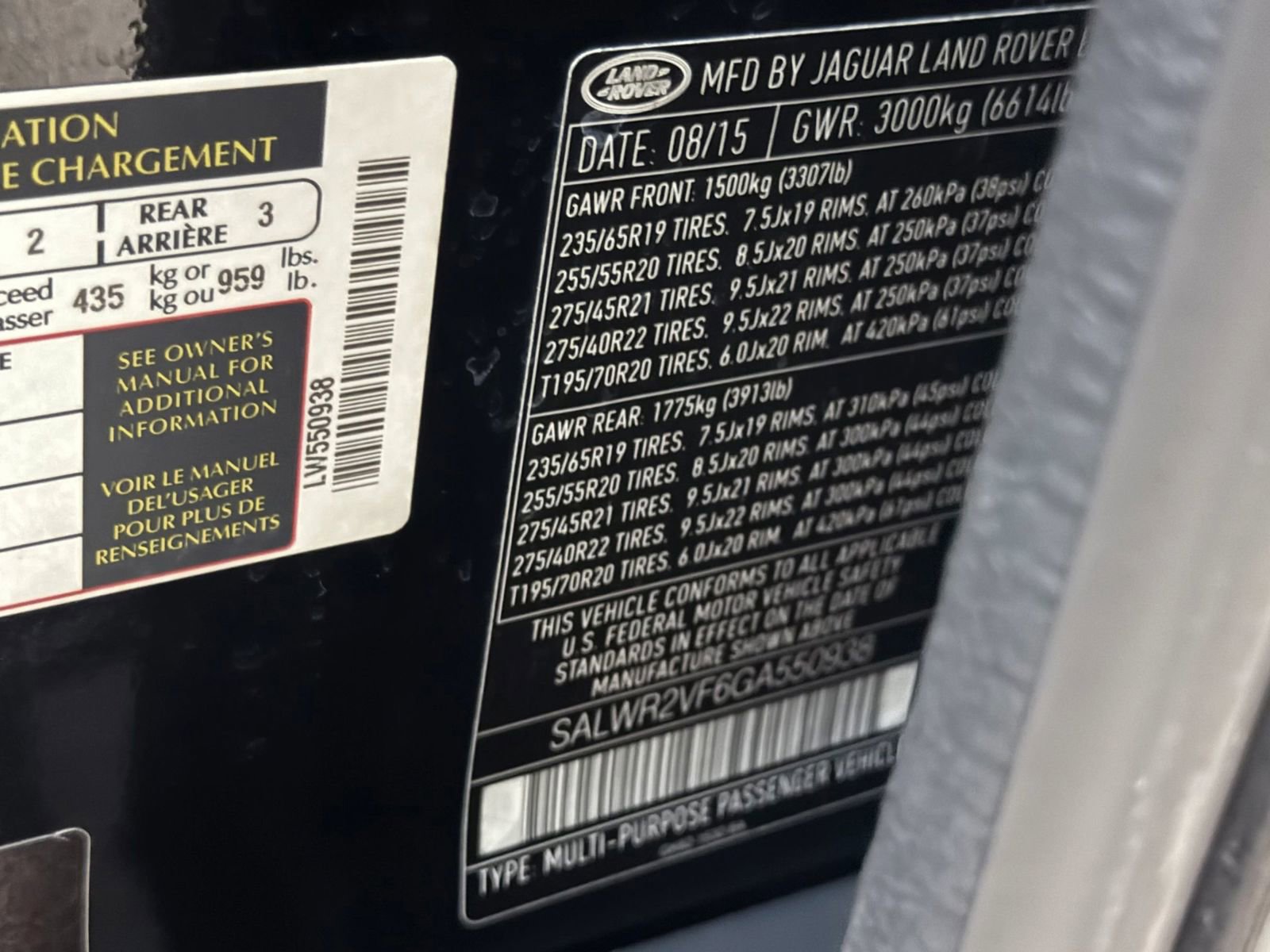 Used 2016 Land Rover Range Rover Sport HSE image 39