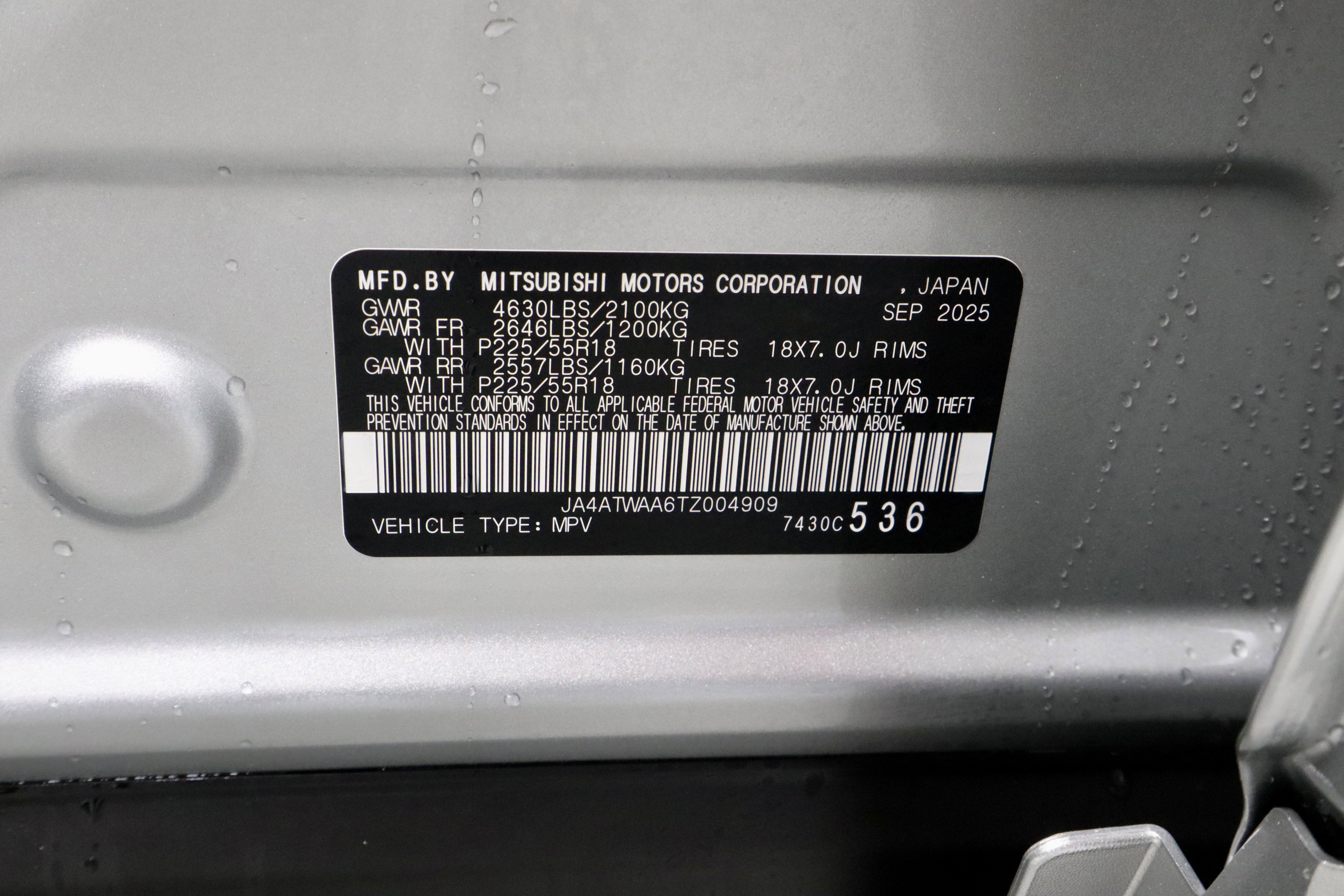 New 2026 Mitsubishi Eclipse Cross SEL AWD/4WD image 31