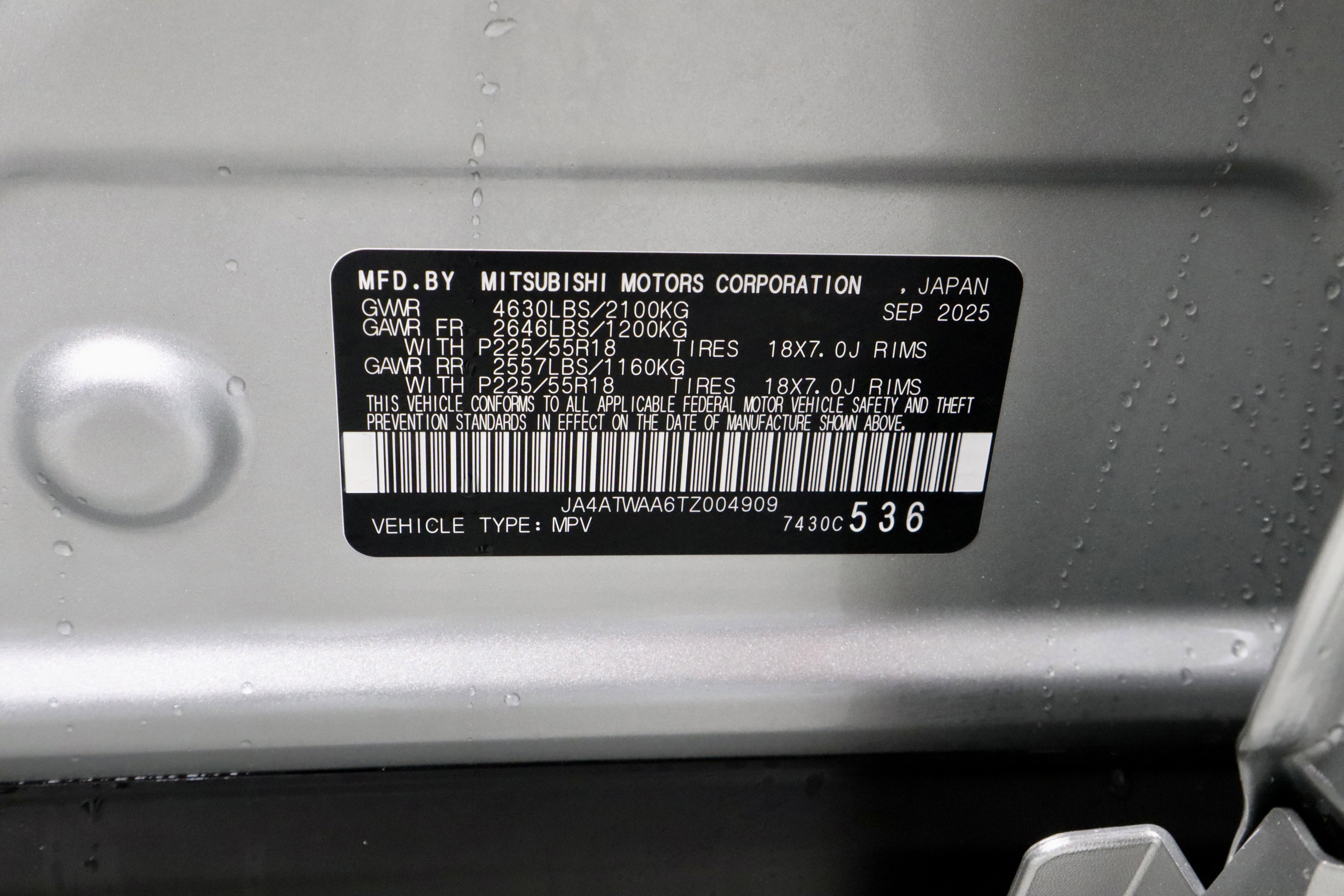 New 2026 Mitsubishi Eclipse Cross SEL image 31